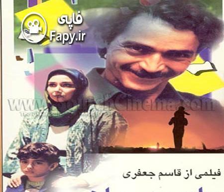 عکس اینستاگرام ثریا قاسمی