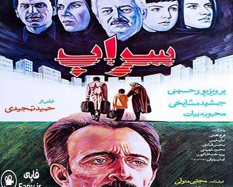 عکس اینستاگرام ثریا قاسمی