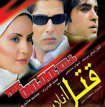 عکس اینستاگرام ثریا قاسمی
