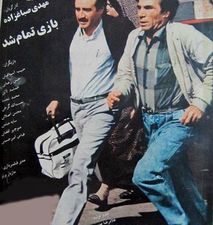 عکس اینستاگرام ثریا قاسمی