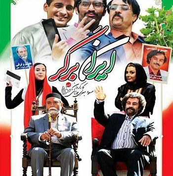 عکس اینستاگرام ثریا قاسمی