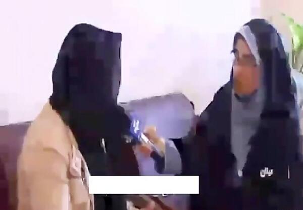 عکس بیتا روحی