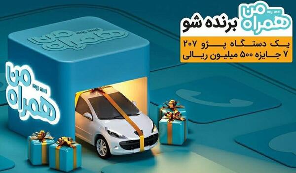 عکس بیتا روحی