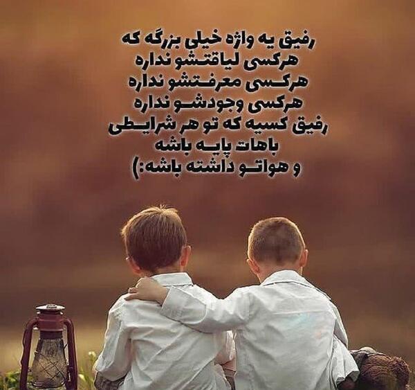 عکس زیبا برای پروفایل قدیمی