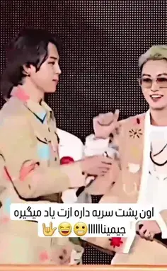عکس داداش جیمین