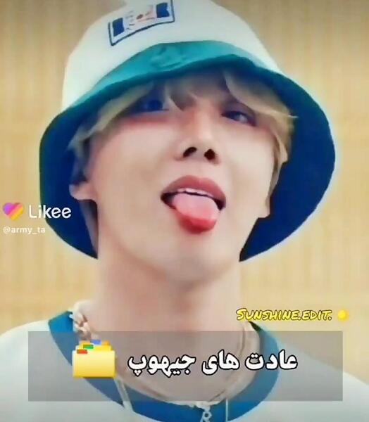 عکس داداش جیمین