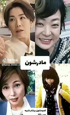 عکس داداش جیمین