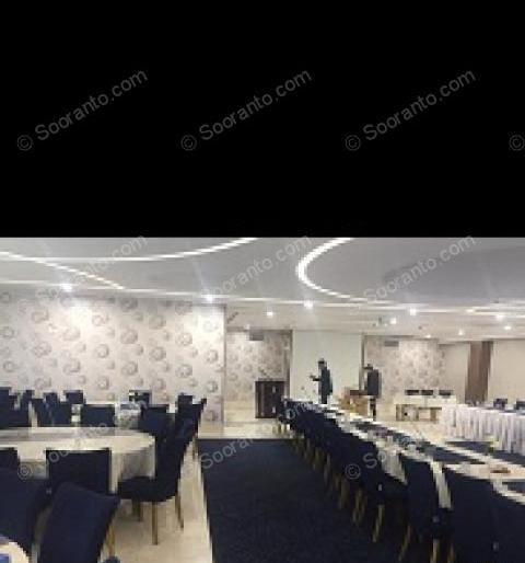 عکس سالن تشریفات