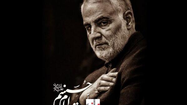 عکس شهید سلیمانی برای بک گراند