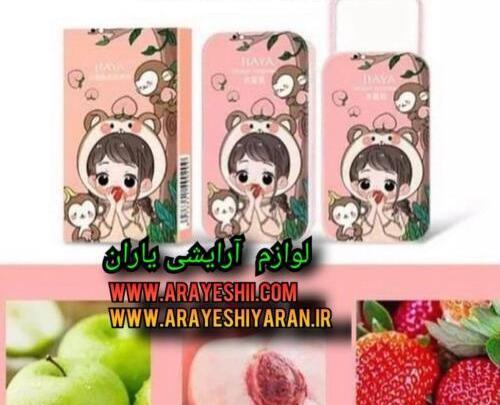 عکس عطر صابونی