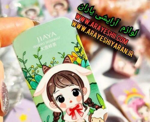 عکس عطر صابونی