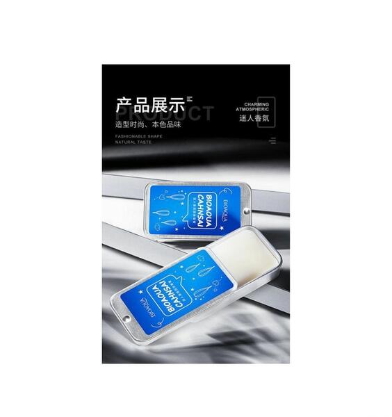 عکس عطر صابونی