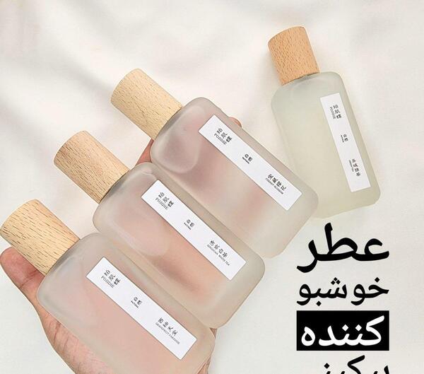 عکس عطر صابونی