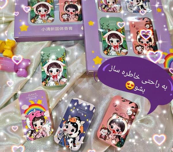 عکس عطر صابونی