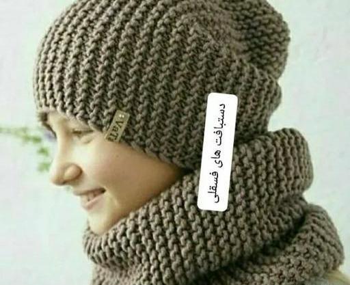 عکس کلاه و شال گردن زنانه
