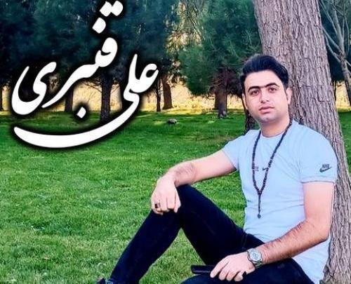 عکس نوشته پدر خدای روی زمین