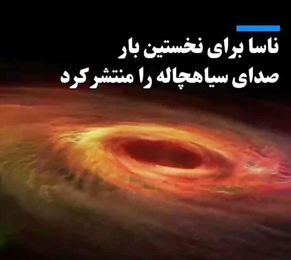 عکس توی فضا
