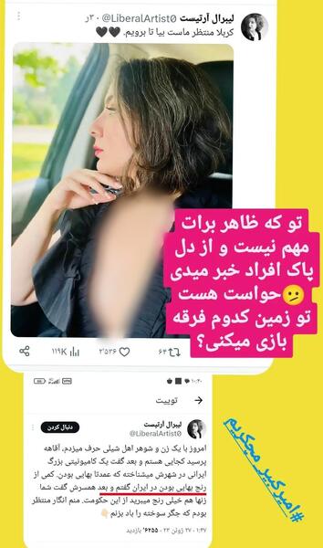 عکس ظریف امیرکبیر