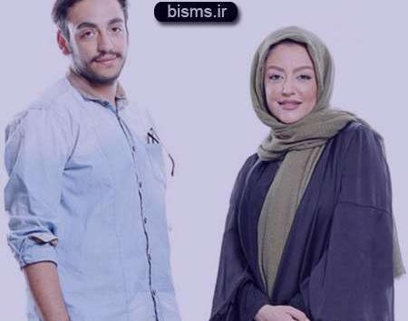 عکس شقایق فراهانی و همسرش