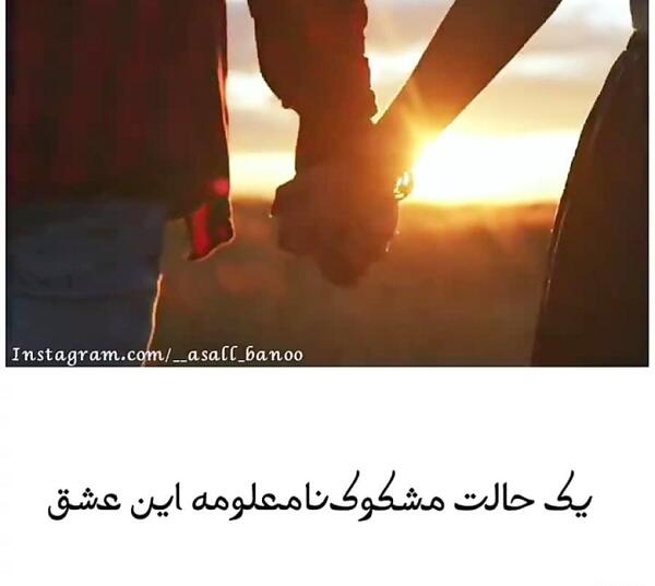 عکس نوشته تسلیت قلبم