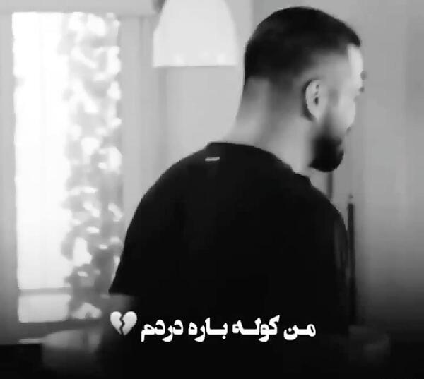 عکس نوشته تسلیت قلبم