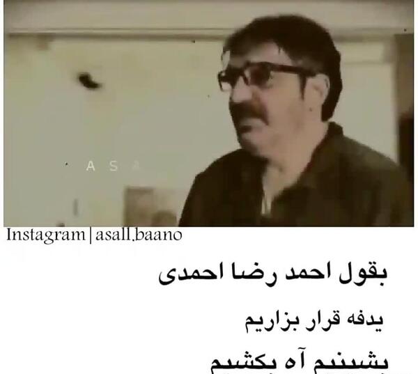 عکس نوشته تسلیت قلبم