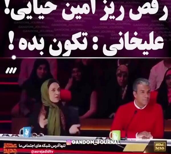 عکس پسر آریا عظیمی نژاد