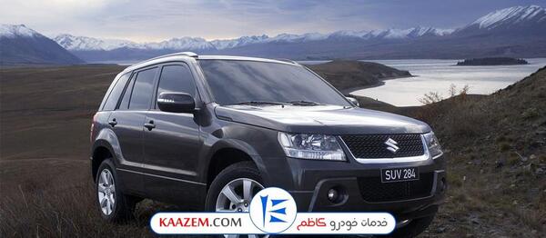 عکس سوزوکی شکوه
