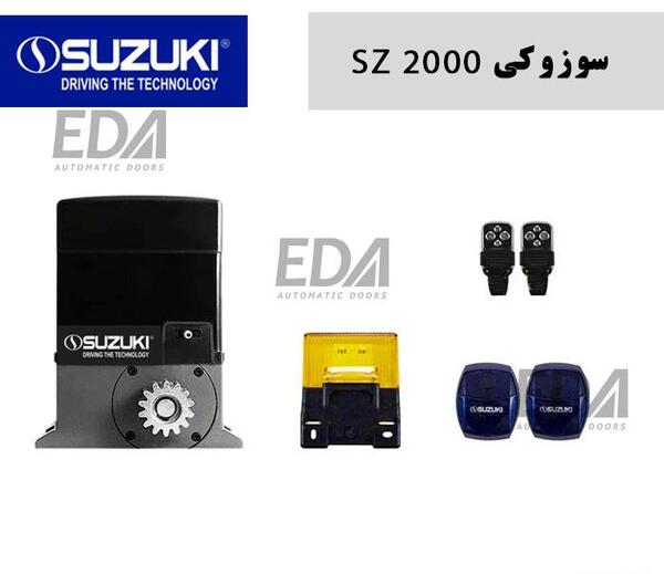 عکس سوزوکی شکوه