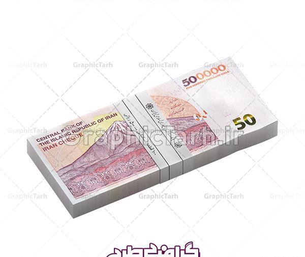 عکس باران پول
