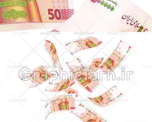 عکس باران پول