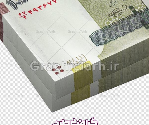عکس باران پول