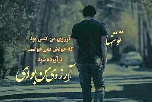 عکس پروفایل لاکچری سه نفره