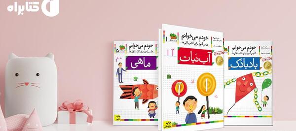 عکس شکوه قاسم نیا