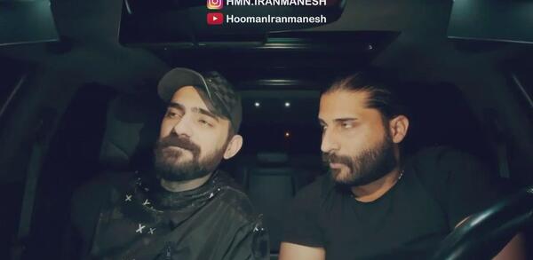 عکس های جدید هومن ایران منش