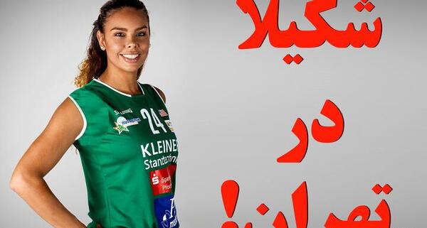 گالری عکس شکیلا خواننده