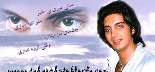 گالری عکس شکیلا خواننده