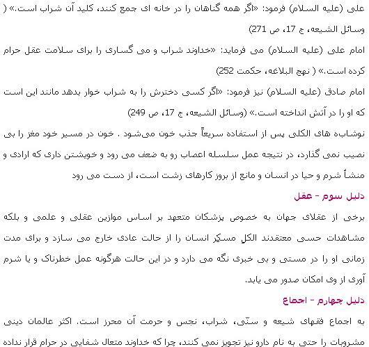 عکس حرم امام حسین عاشقانه
