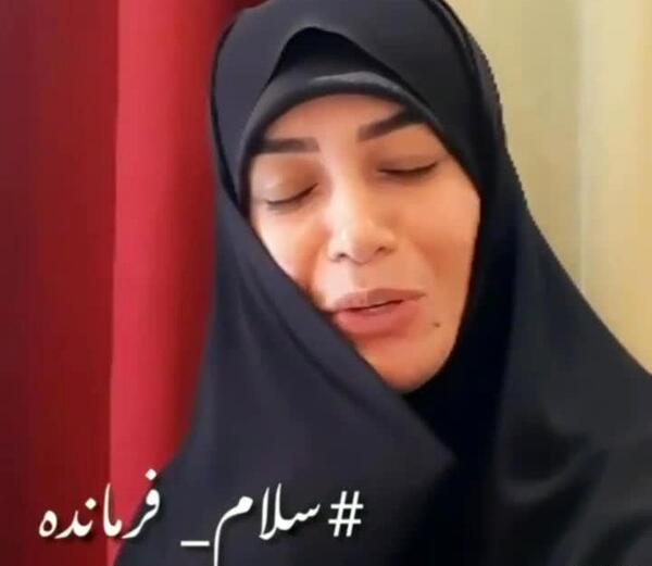 عکس الهام چرخنده و همسر روحانیش