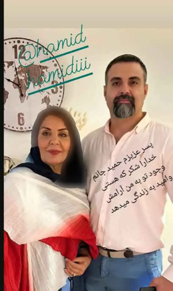 عکس خانم زهره حمیدی