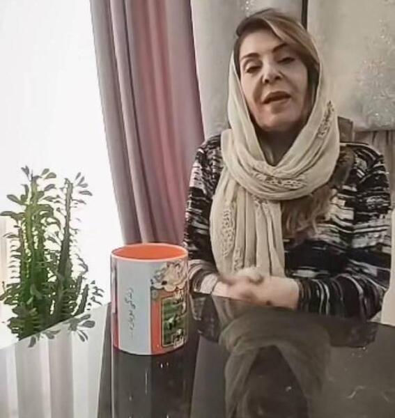 عکس خانم زهره حمیدی