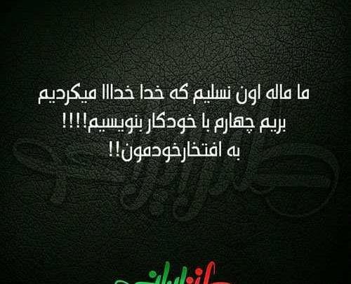 عکس های خنده دار جدید ۱۴۰۰