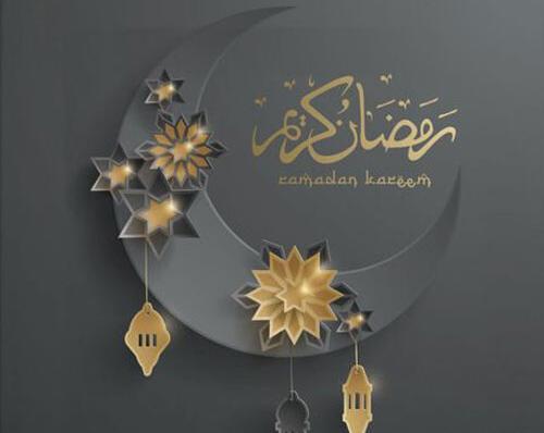 عکس نوشته ماه رمضان به عربی