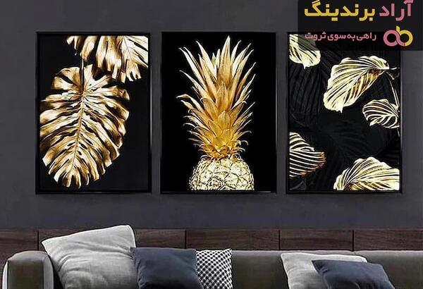 عکس نقاشی مدرن زیبا