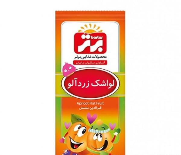 عکس لواشک زردآلو