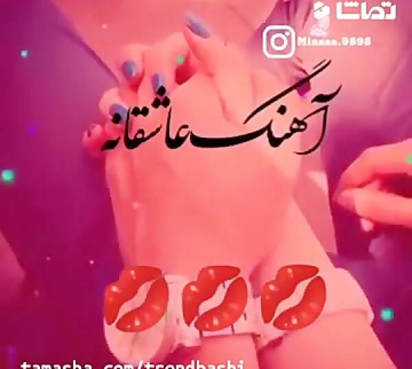 عکس لاکچری عاشقانه جدید
