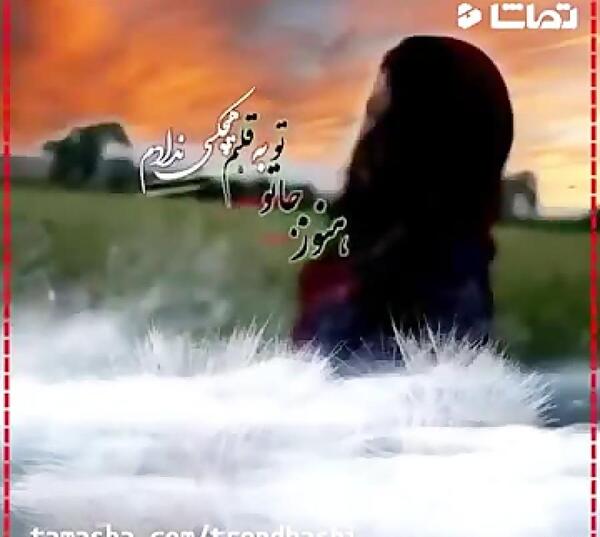 عکس لاکچری عاشقانه جدید