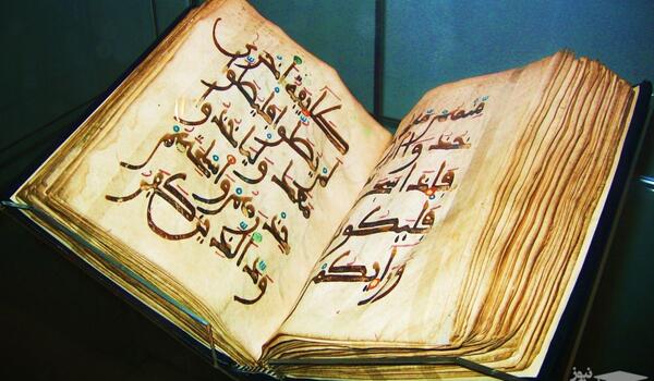 دانلود عکس نوشته ذکر یونسیه