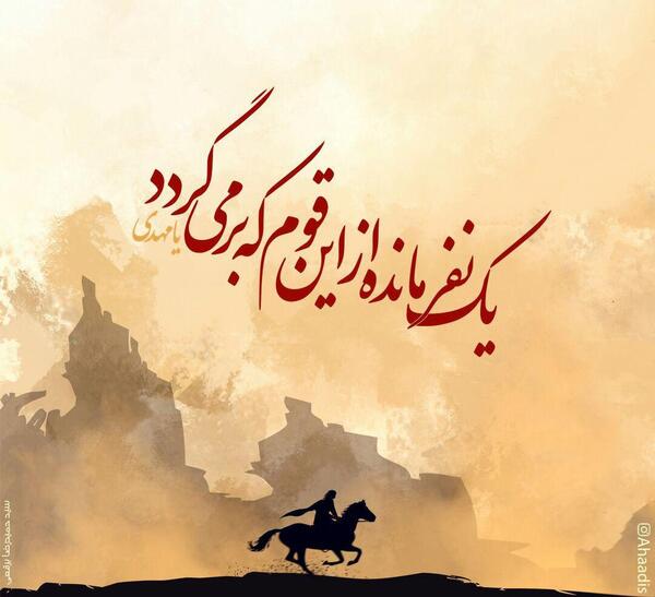دانلود عکس نوشته ذکر یونسیه