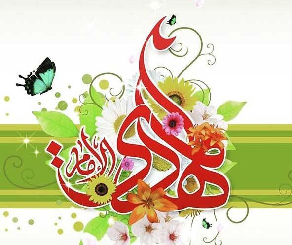 عکس نیمه شعبان نقاشی